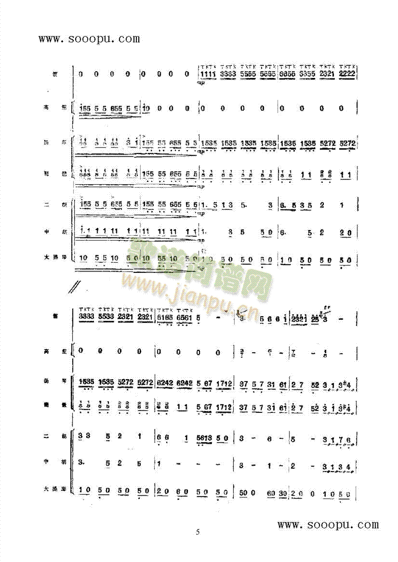 ������(ch��ng)����(l�� )�(l��i)���(������(l�� )�V)9