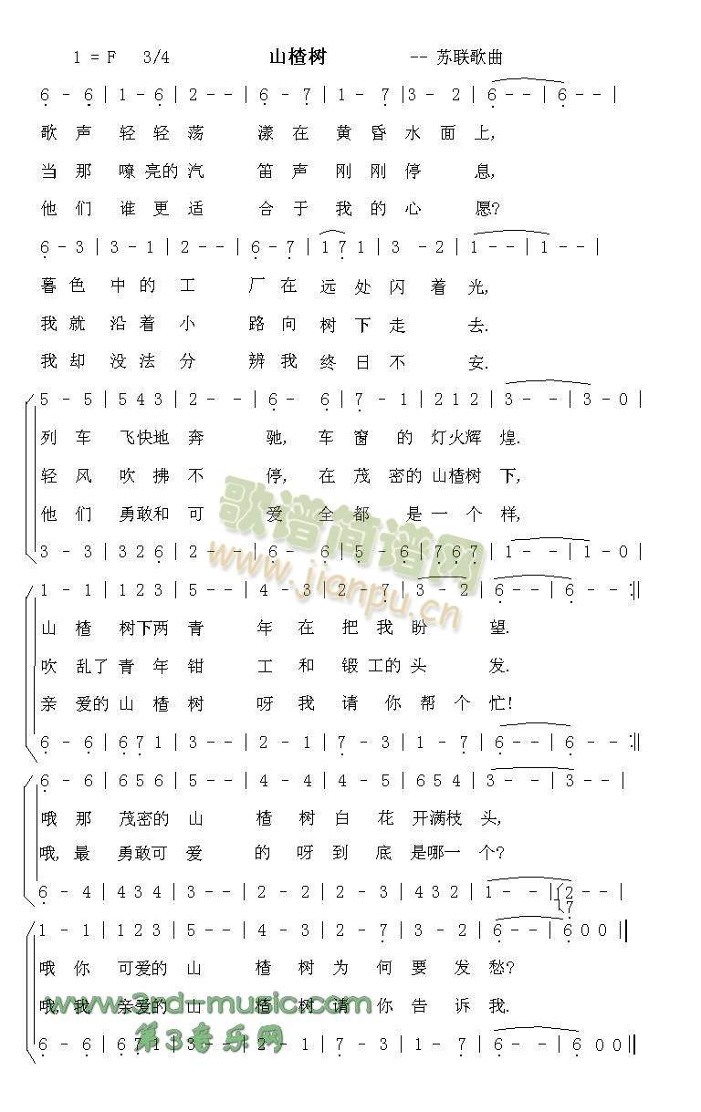 ɽ高�(sh��)(������(l�� )�V)1