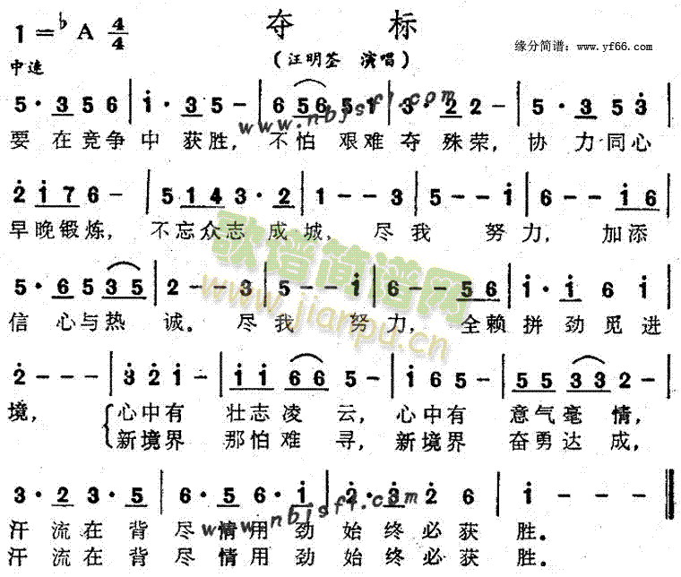 �Z��(���ָ��V)1