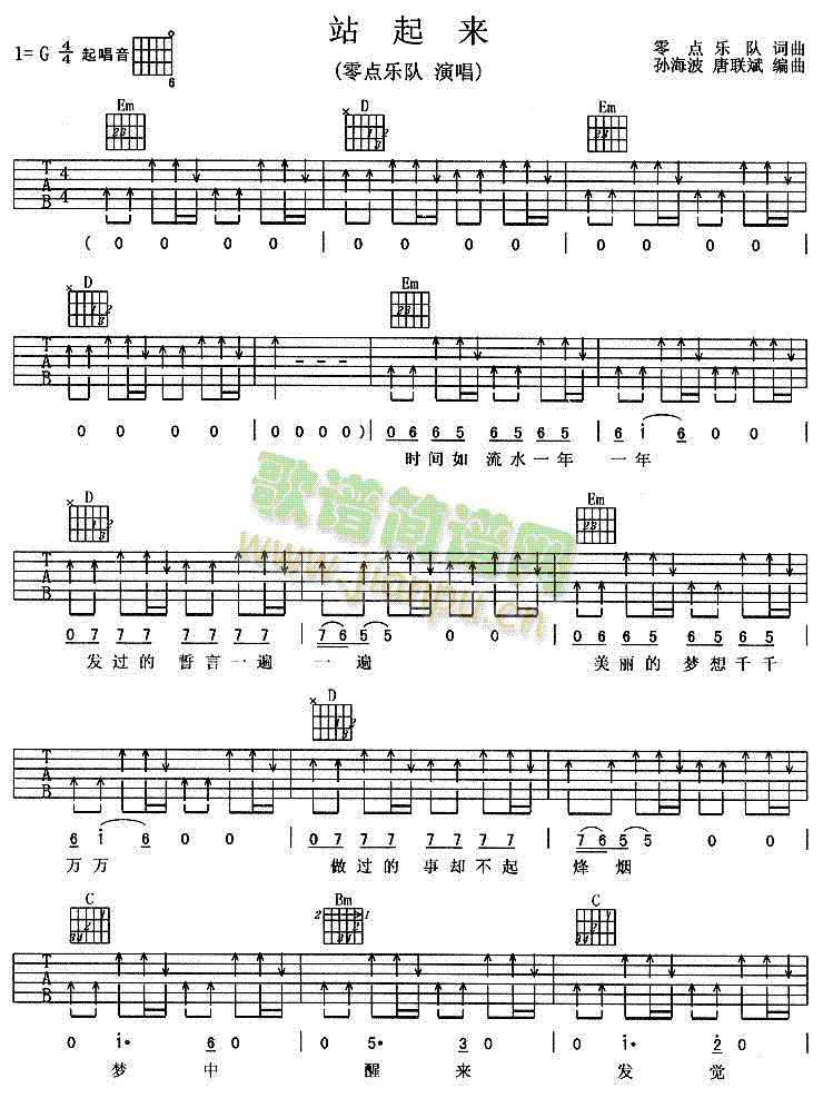 վ����(l��i)(���ָ��V)1