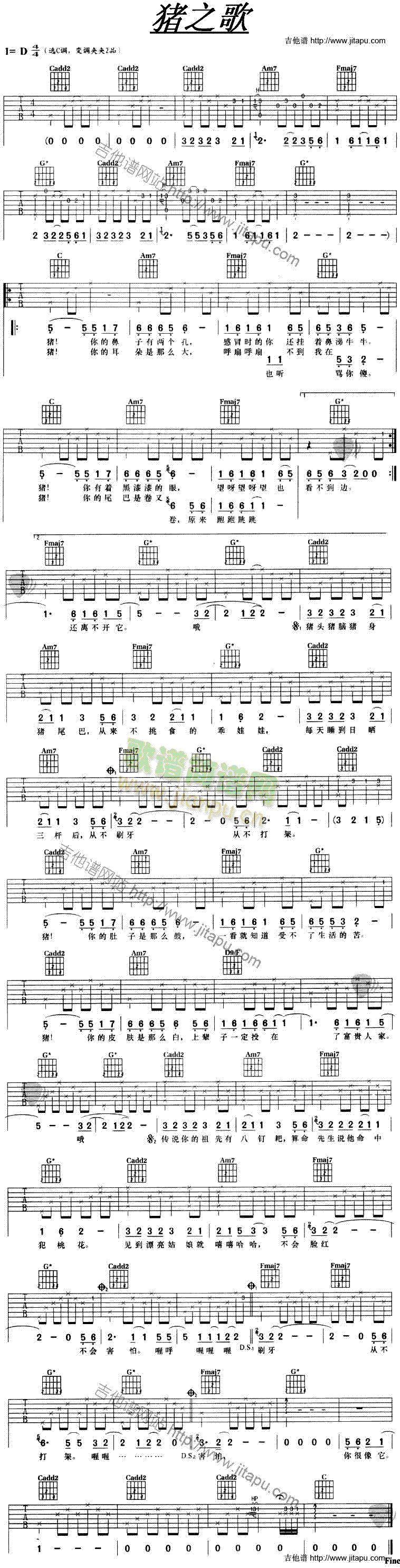 �i֮��(�����V)1