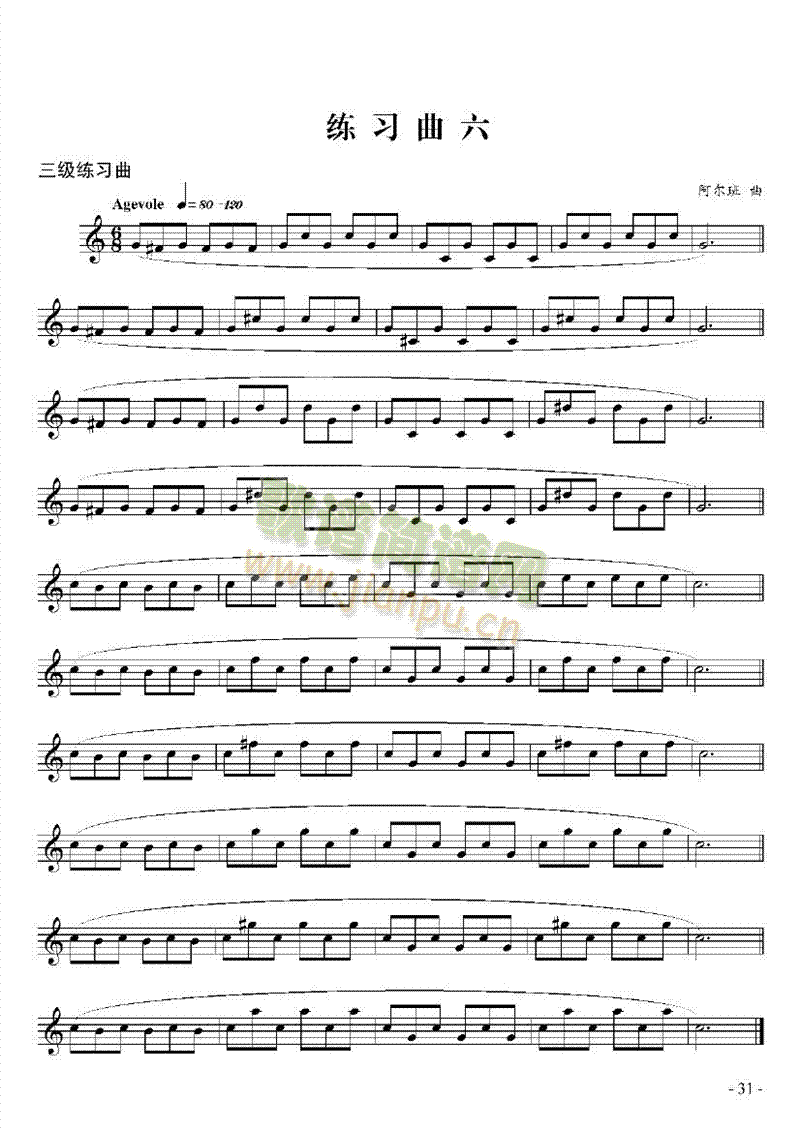 �������������׹ܘ�(l�� )�(l��i)С̖(������(l�� )�V)6