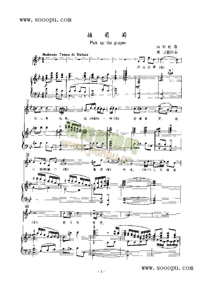 ժ���Ѹ����(l��i)��ٰ����V(������(l�� )�V)1