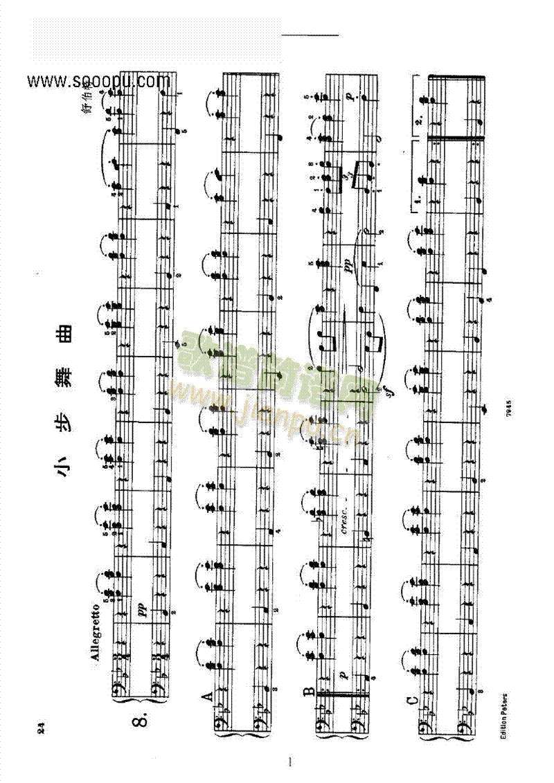 С�������I�P(p��n)�(l��i)���(����V)1