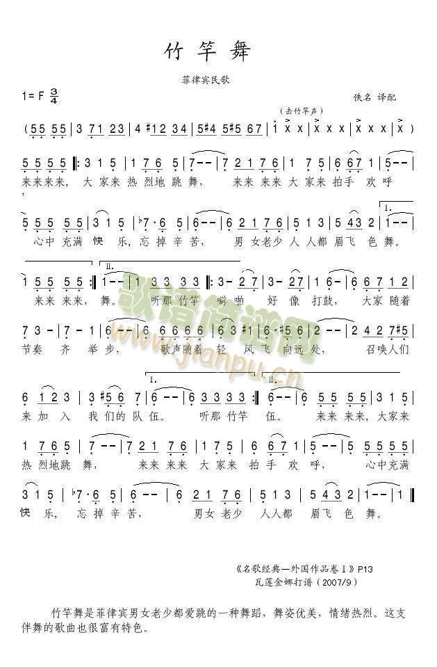 �����(���ָ��V)1