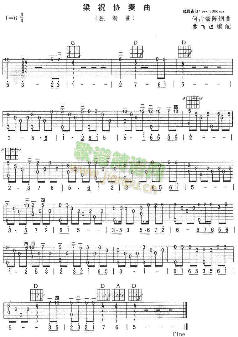 ��ף������(�����V)1