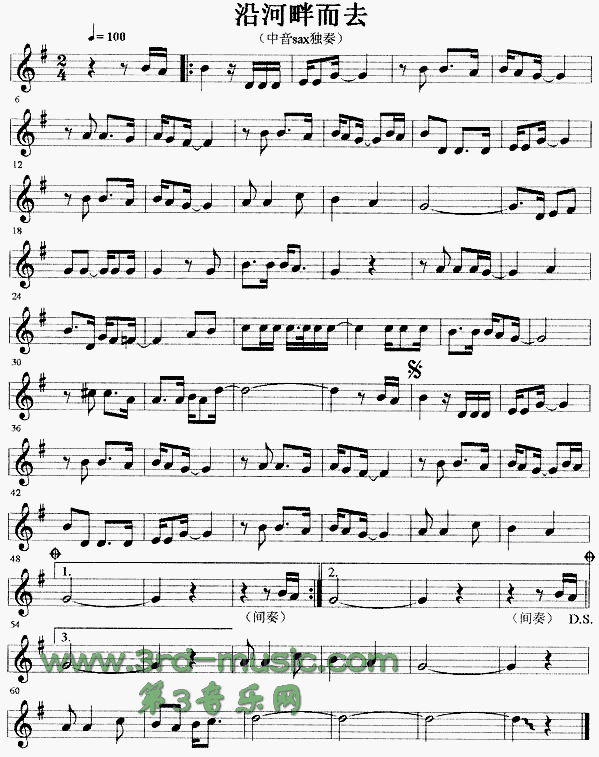 �غ��϶�ȥ(�_��˹�V)1