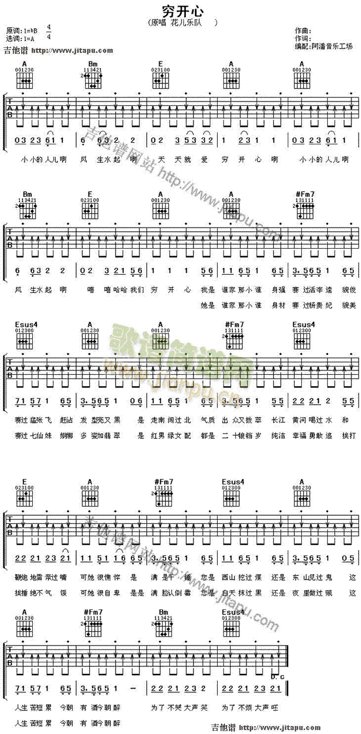 �F�_(k��i)��(�����V)1