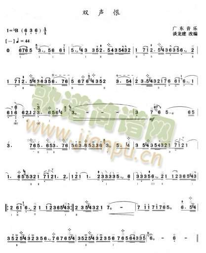 �p��(���ָ��V)3