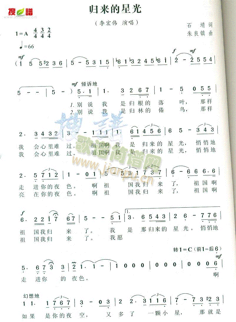 �w��(l��i)���ǹ�(���ָ��V)1