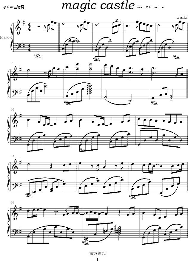 magiccastle-ħ��֮��-�|������(����V)1