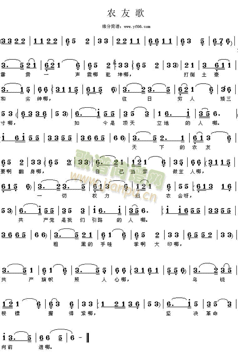 �r�Ѹ�(���ָ��V)1