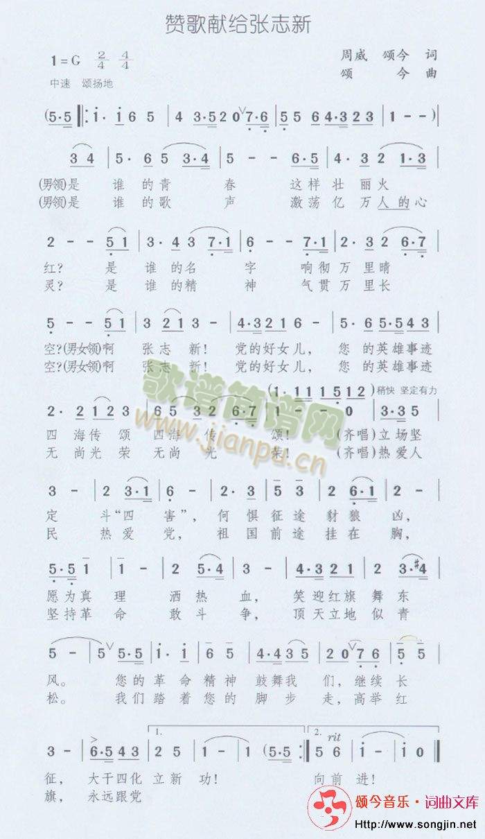 ٝ��I�o��־��(���ָ��V)1