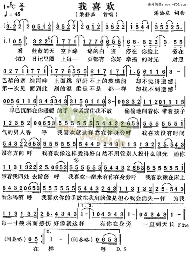 ��ϲ�g(���ָ��V)1