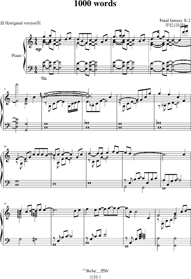 1000words(����V)1