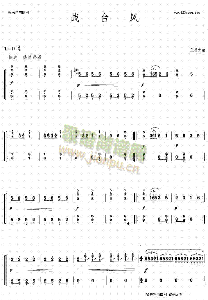 ���_�L(f��ng)(�Ź~�P���V)1