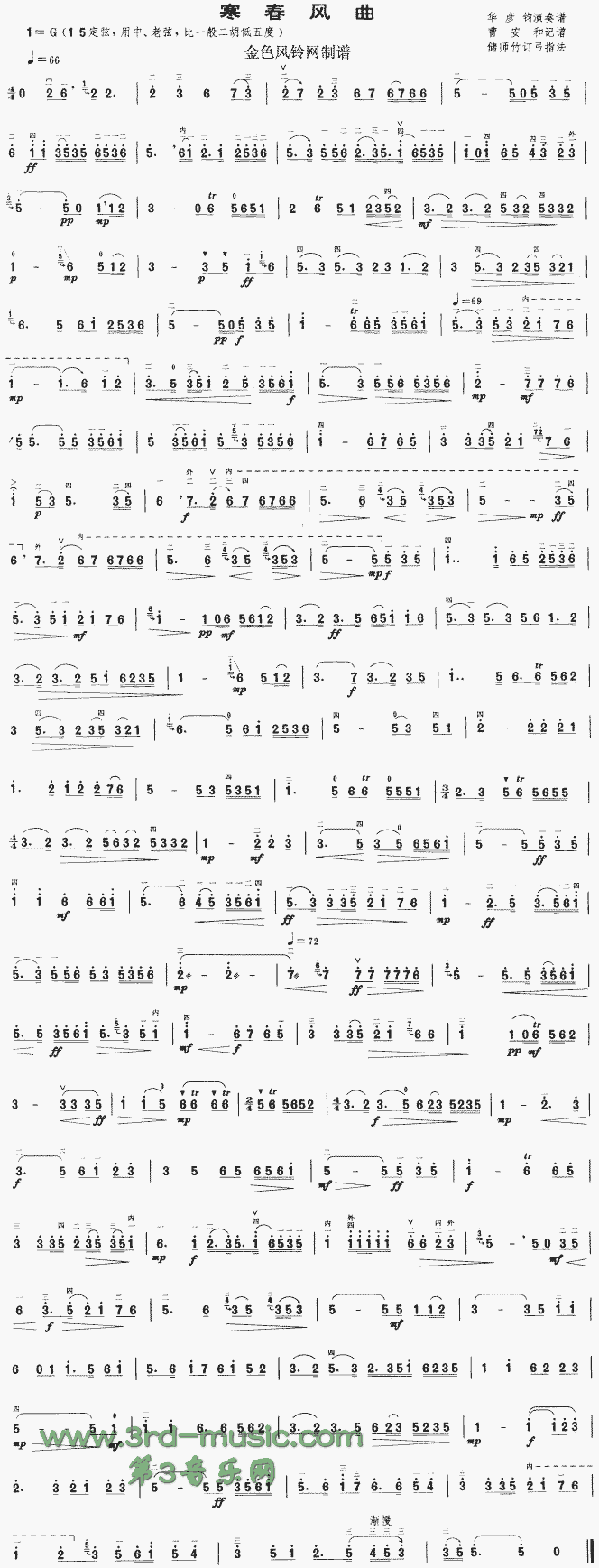 �����L(f��ng)��(�����V)1