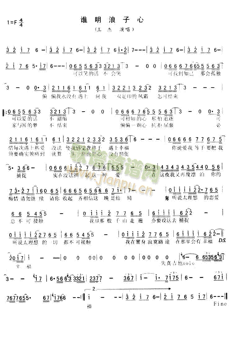 �l(shu��)��������(���ָ��V)1