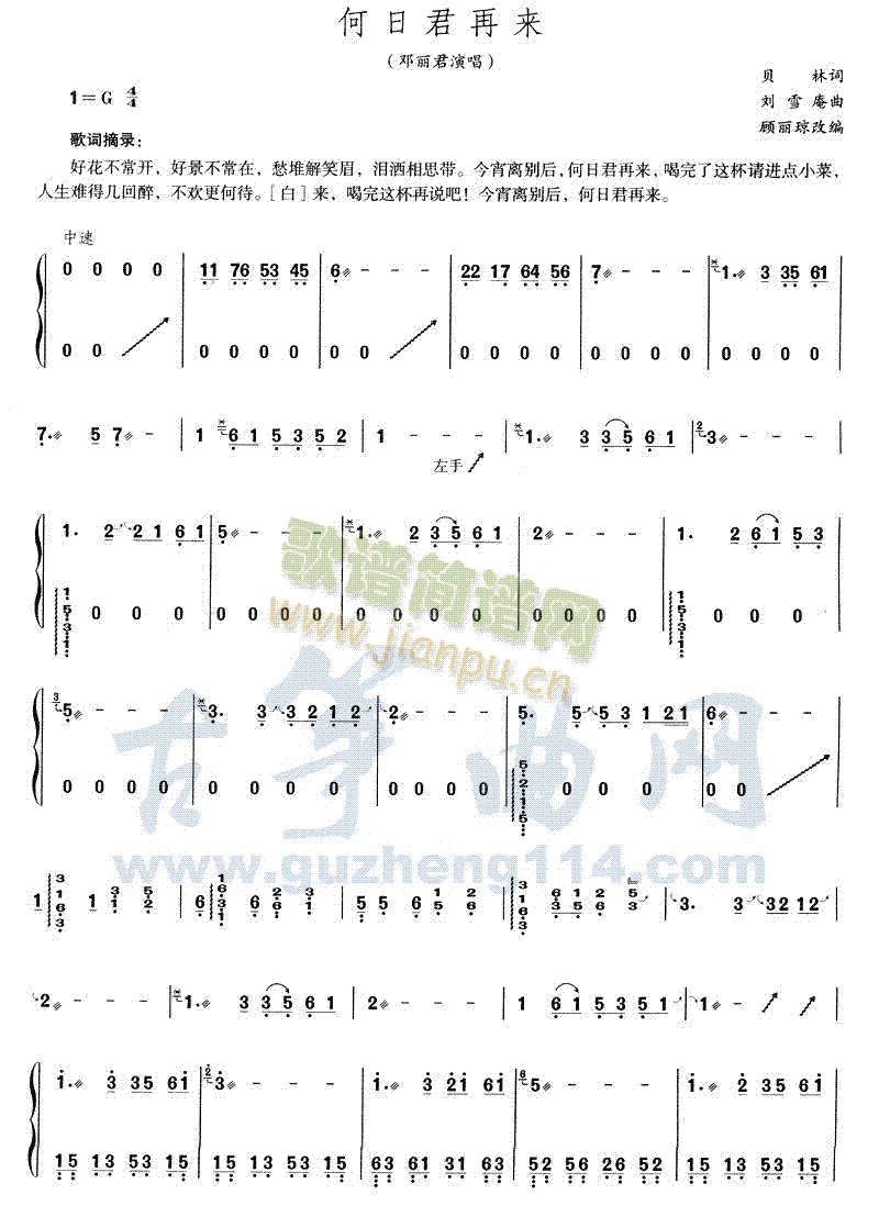 ���վ��ف�(l��i)(�Ź~�P���V)1