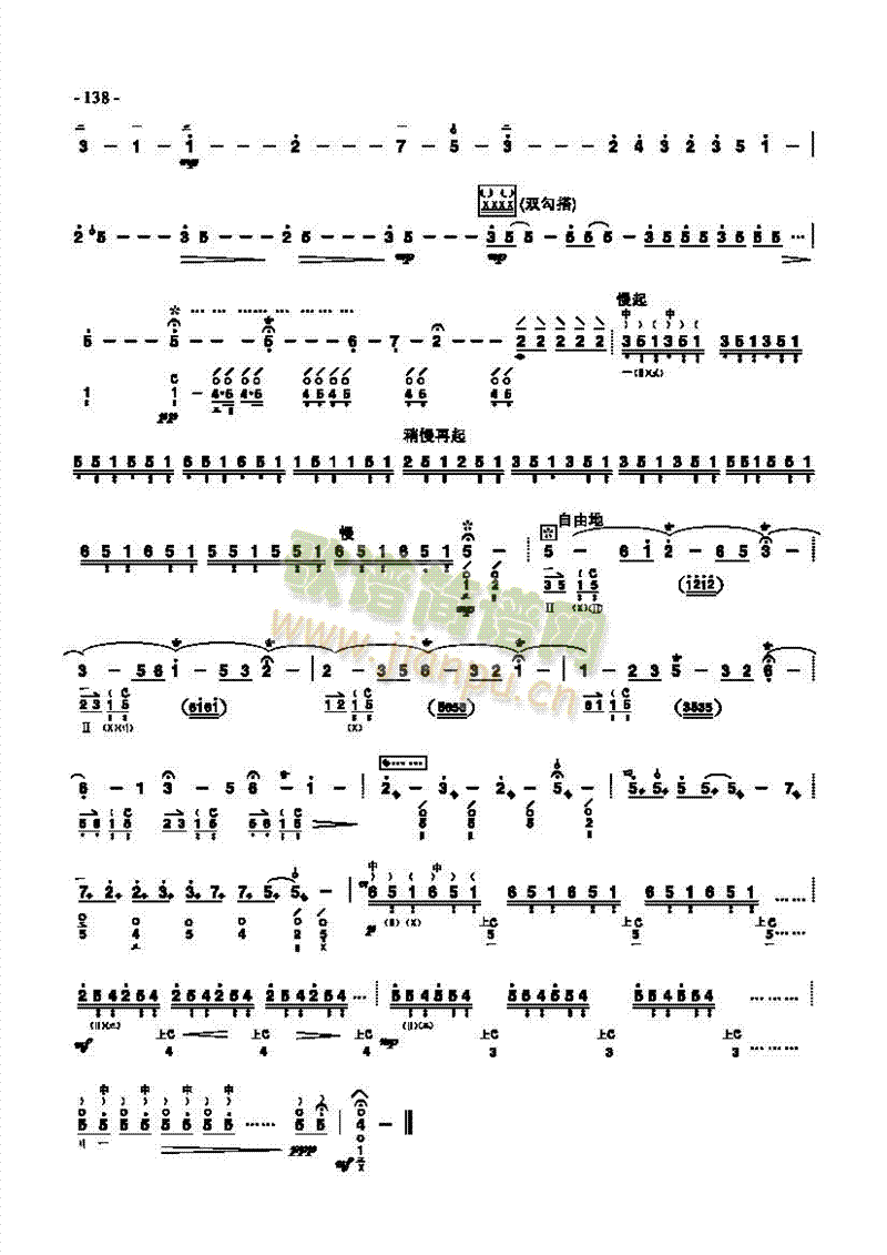 ʮ����(l�� )����(l�� )�(l��i)����(������(l�� )�V)6