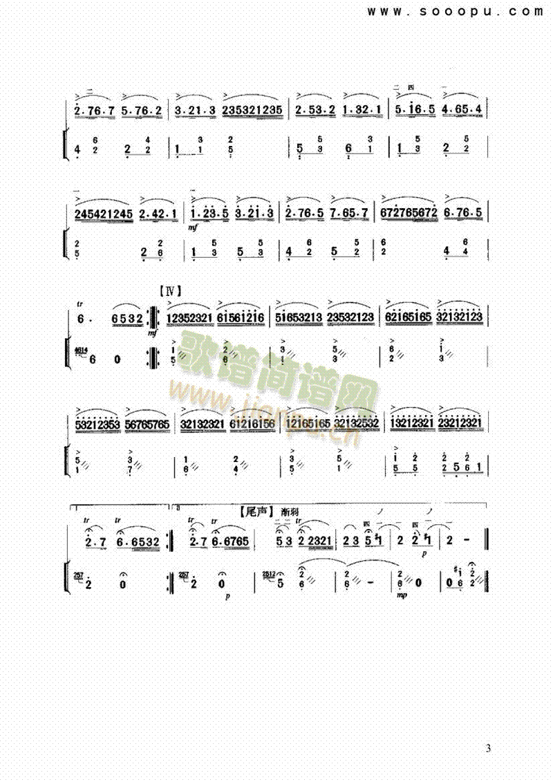 ����֮֎��(l�� )�(l��i)����(������(l�� )�V)3