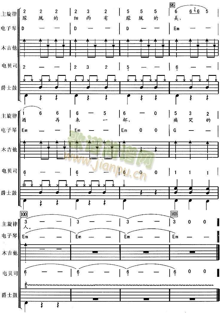 ʹ�޵���8(���V)8