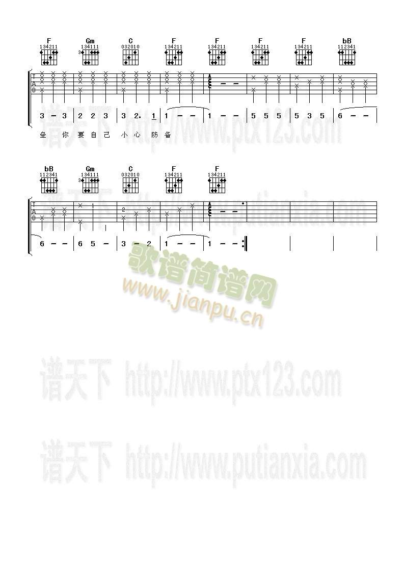 �֋���Ԓ(hu��)(�����V)3