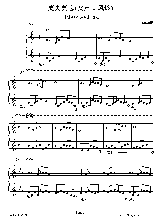 ĪʧĪ��-�Ʉ���b��(����V)1