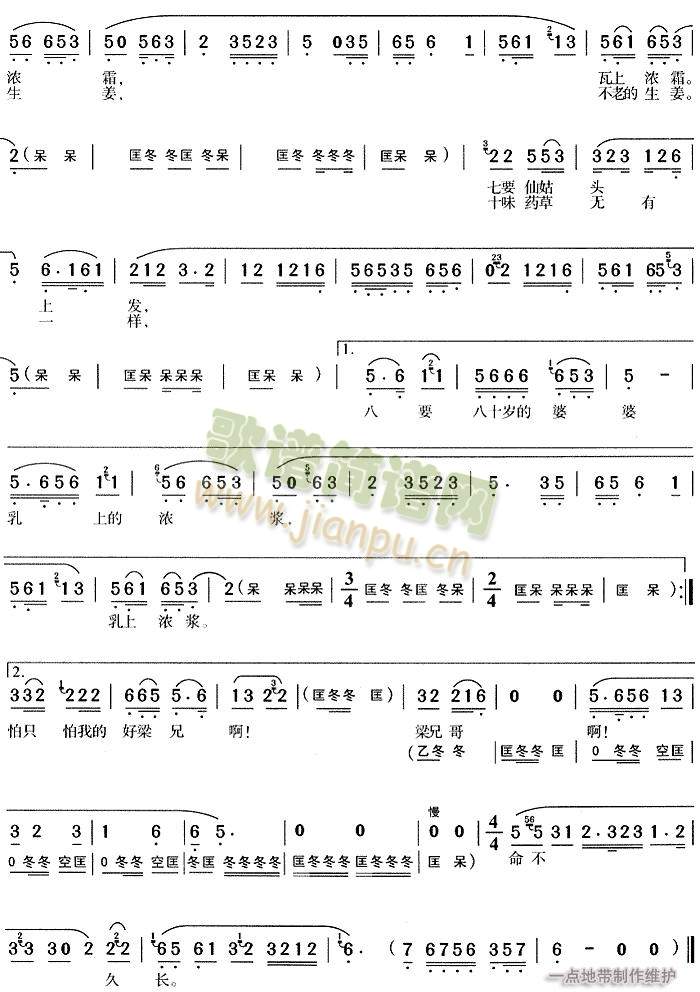 ֻҊ(ji��n)���������3(����)3