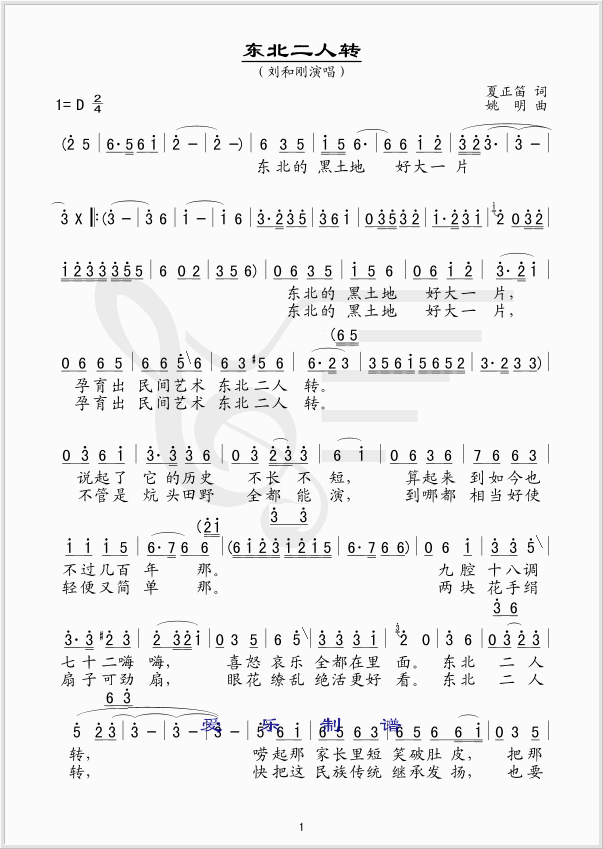 �|�������D(���ָ��V)1