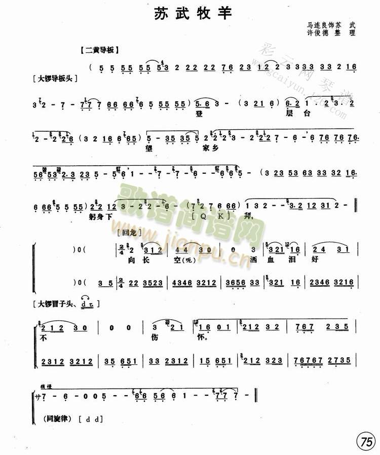 �K������(����)1