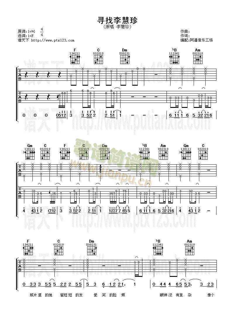 ���������(�����V)1