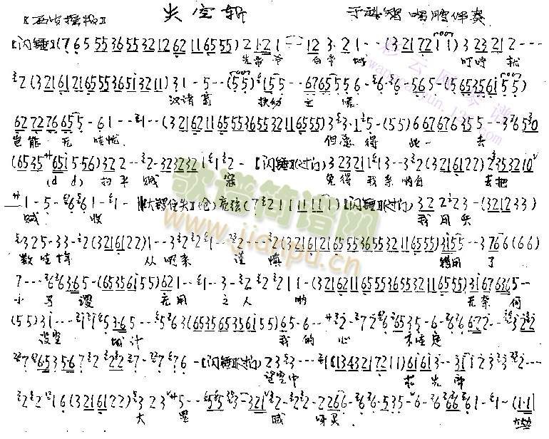 �ȵ۠��׵۳Ƕ�����(����)1