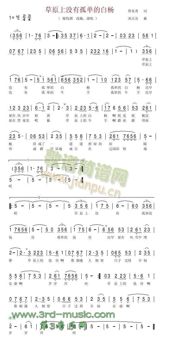 ��ԭ�ϛ](m��i)�йεİח�(������(l�� )�V)1