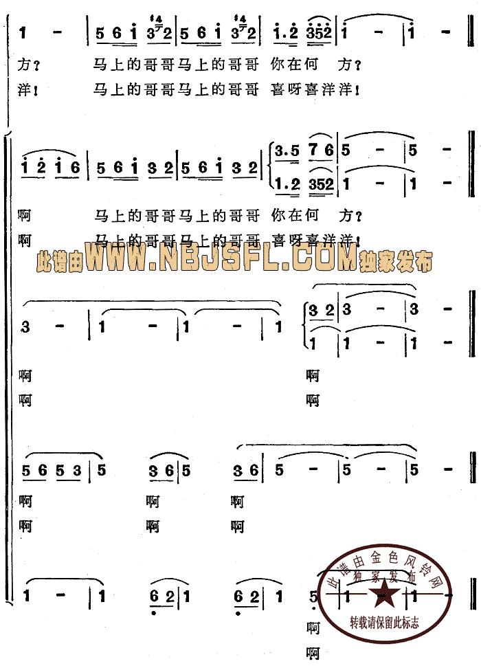 �R�ϵĸ�����ںη�(���ָ��V)3