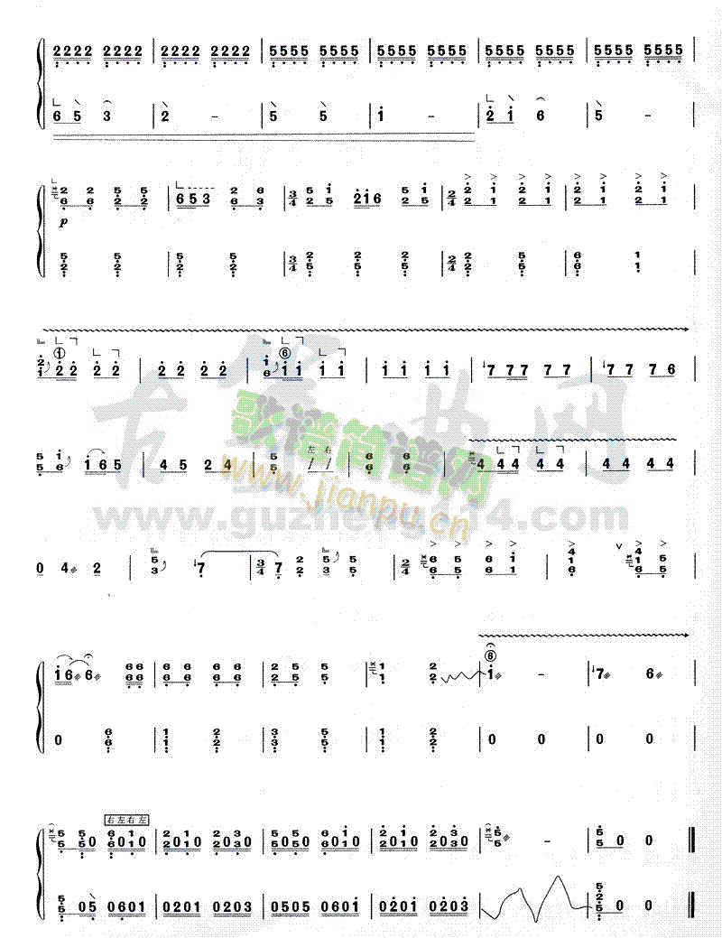 ����ǻ(�Ź~�P���V)3