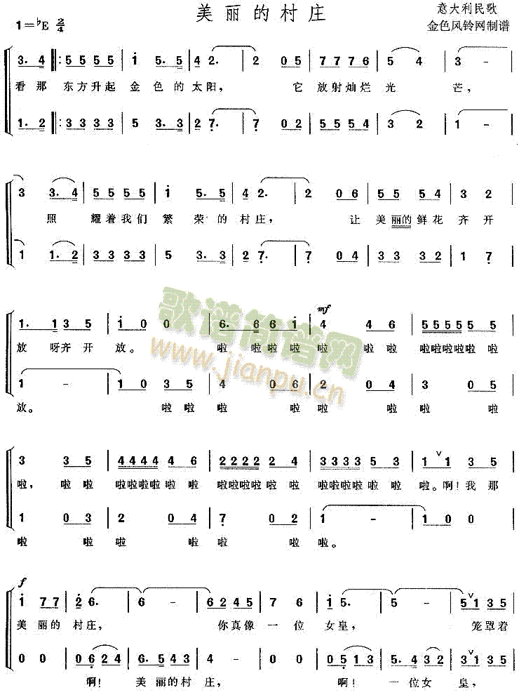 �����Ĵ��f(�ϳ��V)1