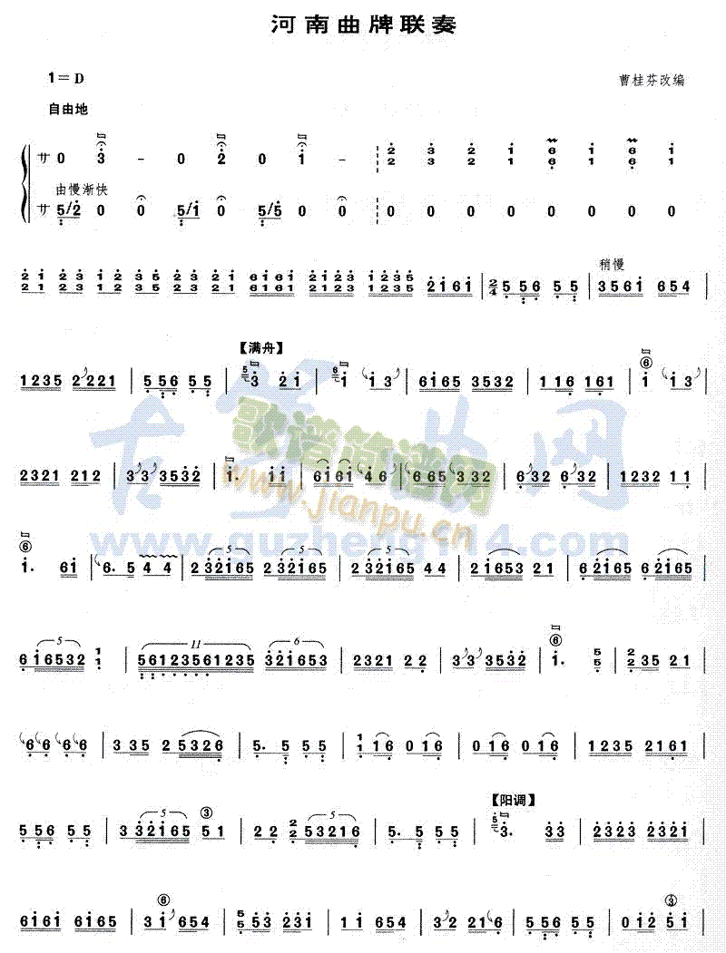 ��������(li��n)��(�Ź~�P���V)1