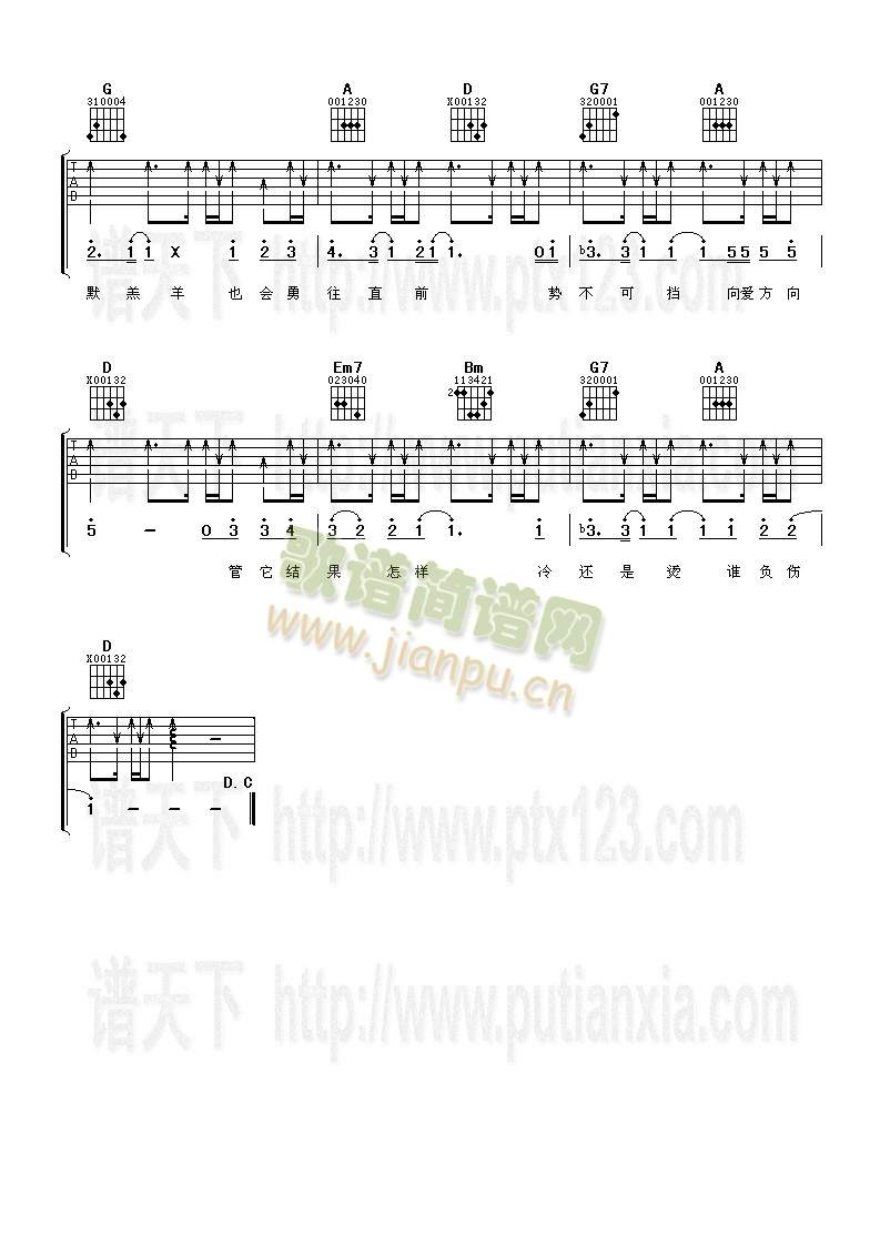 ����Ć�����(�����V)3