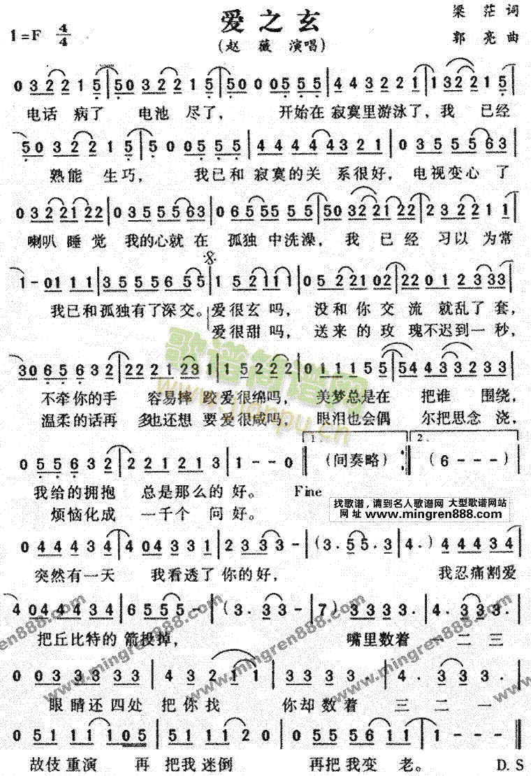 ��(��i)֮��(���ָ��V)1