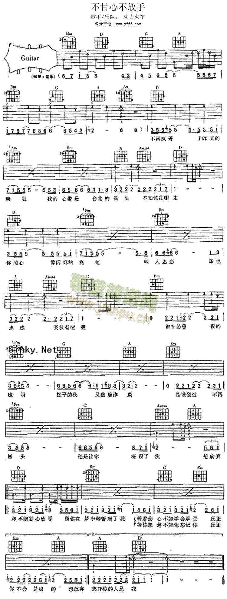 �����Ĳ�����(�����V)1