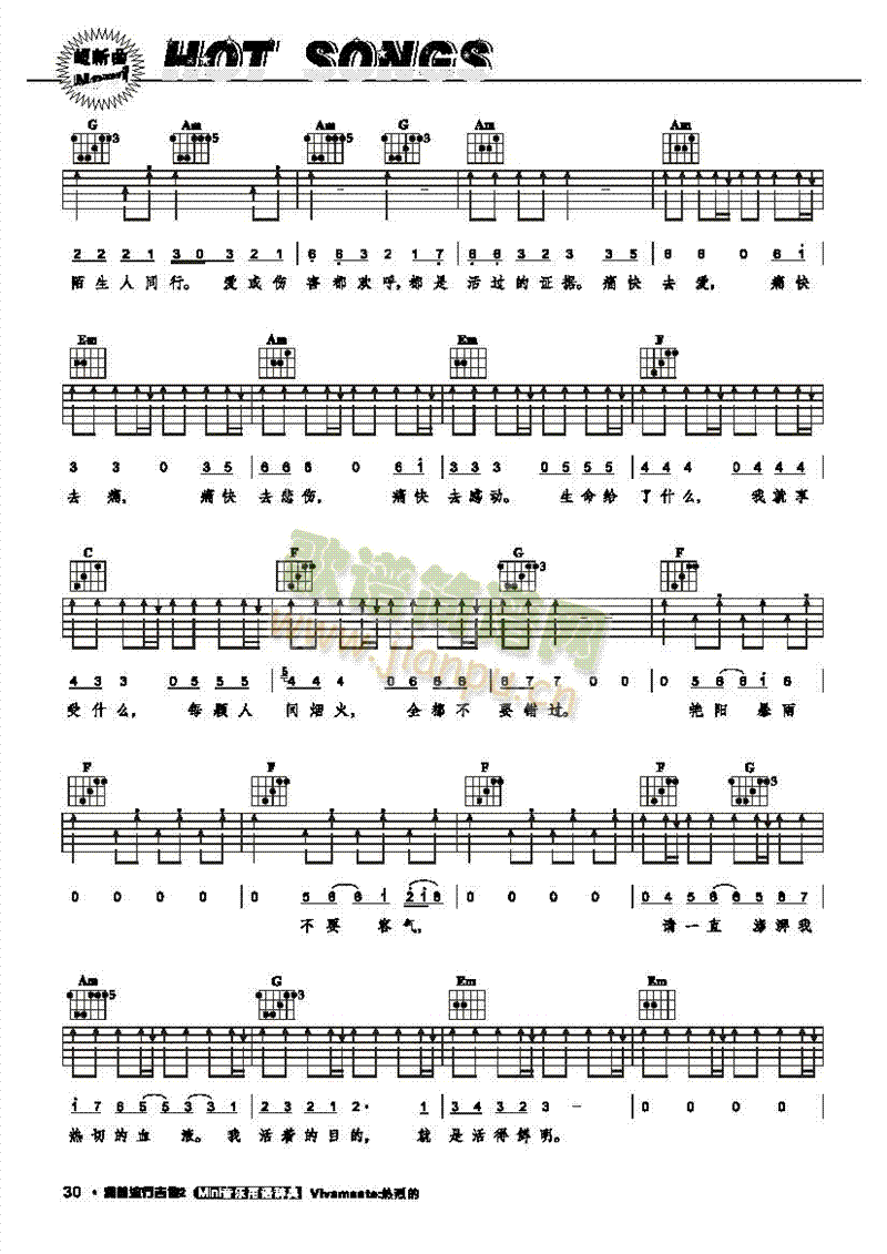 ʹ��-���������(l��i)����(������(l�� )�V)3