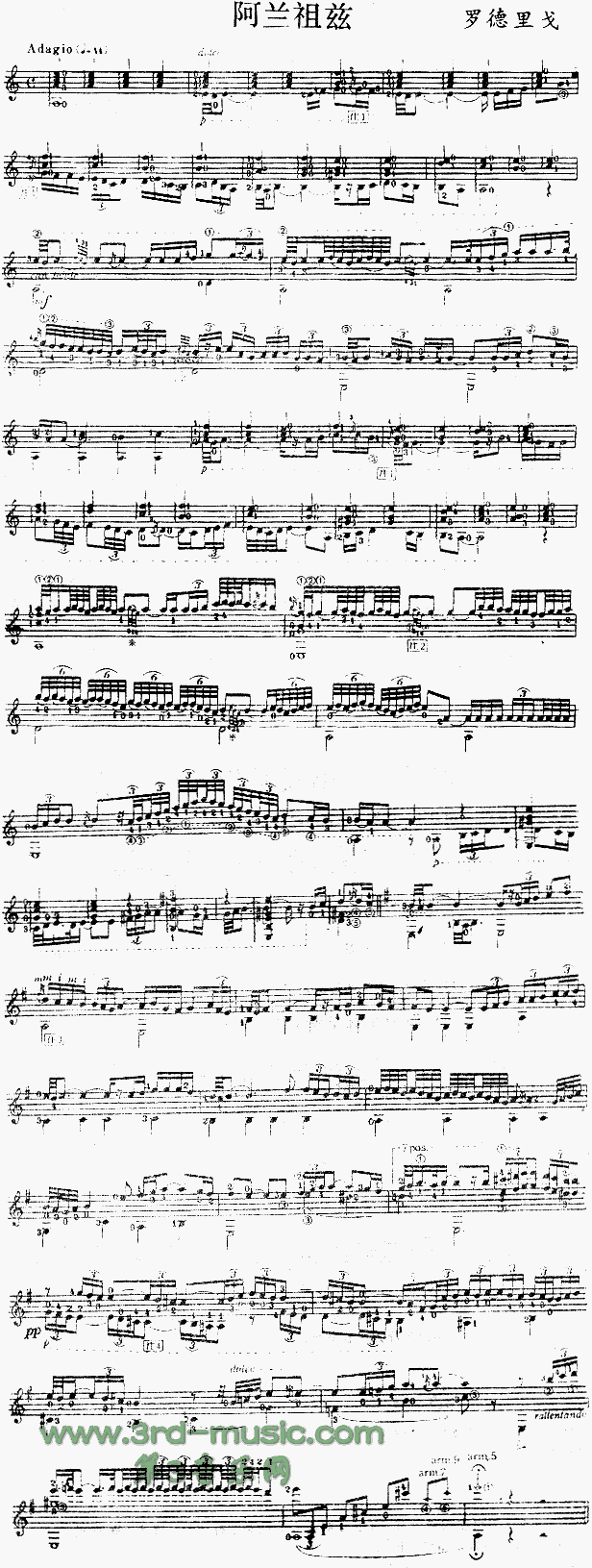 ���m��Ɲ(�����V)1