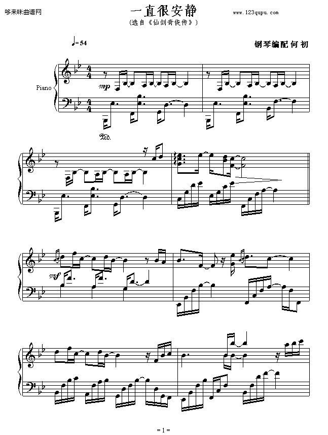 һֱ�ܰ��o-�Ʉ�-�Ʉ���b��(����V)1