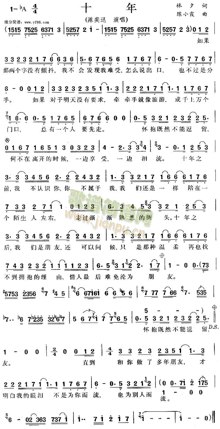 ʮ��(���ָ��V)1