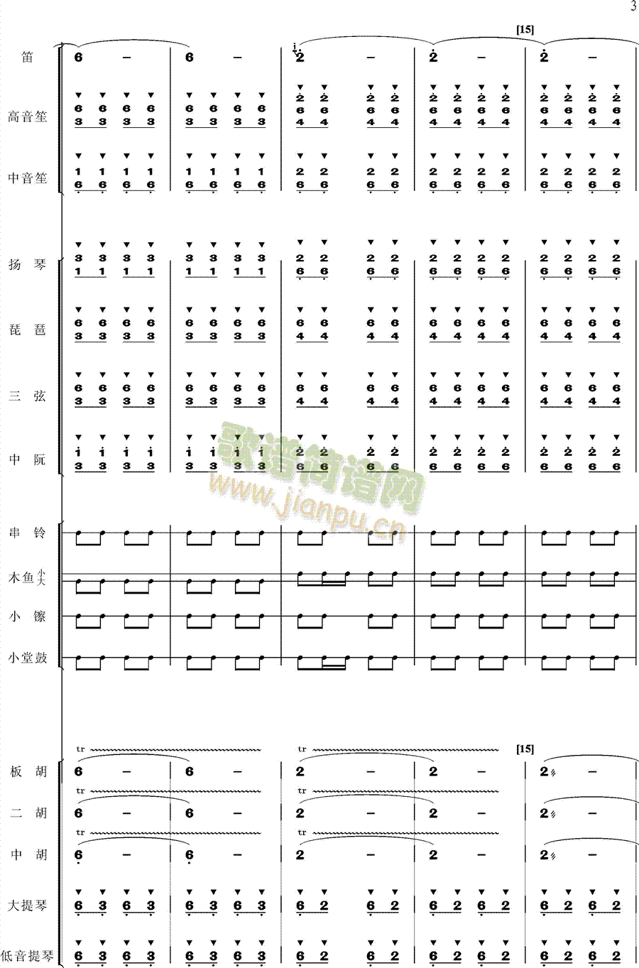 ��R�~�(���V)3