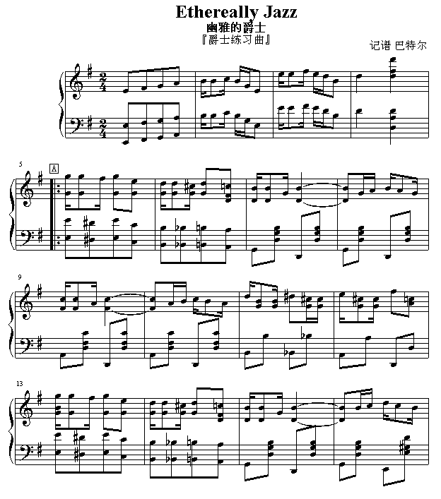 ���ŵľ�ʿ(����V)1