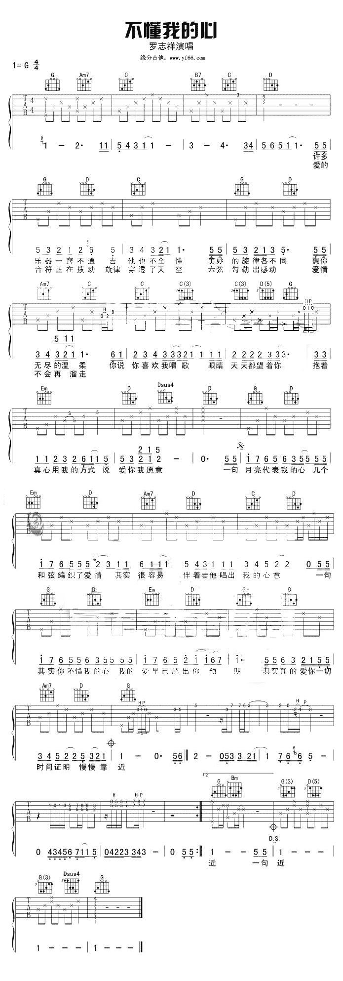 �����ҵ���(���ָ��V)1