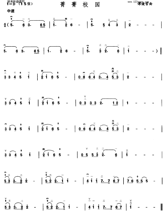 ݼݼУ�@(�����V)1