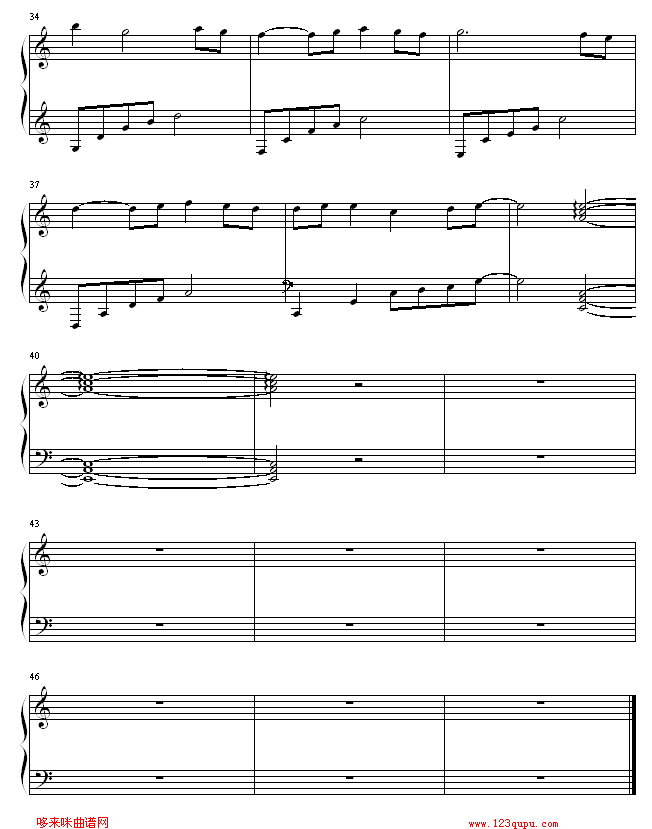 YouAreMyLove(����V)3